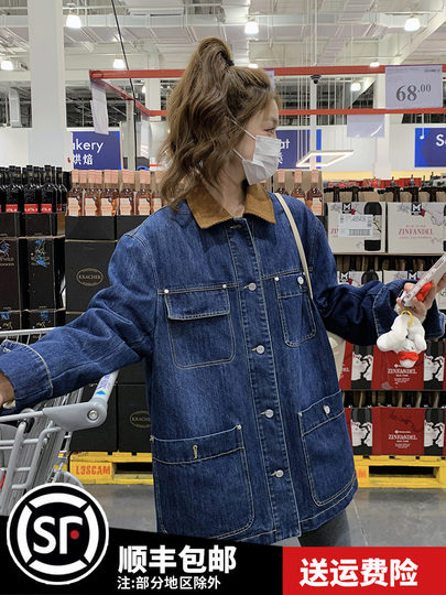 Denim down jacket lining for women 2025 Korean style super good-looking unique casual design stylish thickened winter jacket