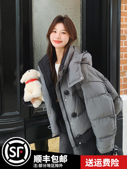 Gray Hooded Short Down Jacket Women's Winter Jacket Thickened 2025 Korean Style Super Beautiful and Unique Small Bread Jacket