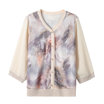 Middle-aged mothers spring fashion fashion three-quarter sleeve T-shirt loose knitted sweater ice silk top middle-aged and elderly womens suit