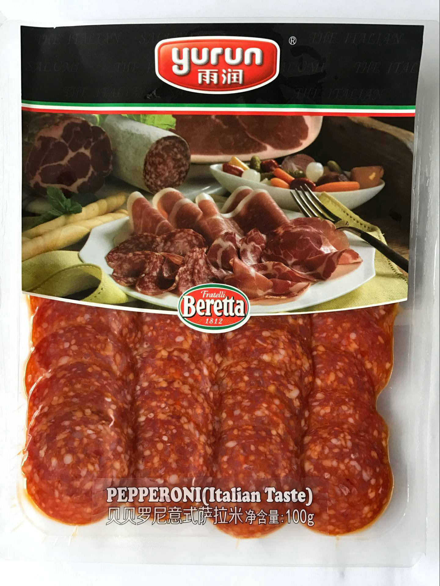 Rain Runway Berberoni Serie salami sausage 100g air-dried fermented sausage sandwich Italian pasta pizza salad