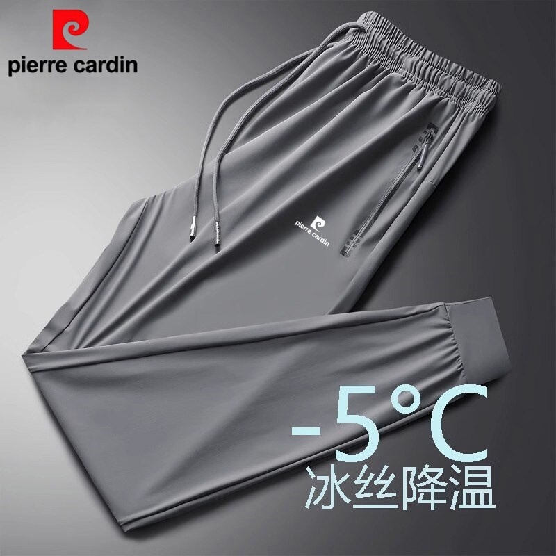 Pierre Cardin Ice Silk Quick-Drying Pants for Men, Summer Sports High-Elastic Breathable Large Size Jogger Straight-Leg Casual Pants for Women Pierre Cardin Ice Silk Quick-Drying Pants for Men, Summer Sports High-Elastic Breathable Large Size Jogger Straight-Leg Casual Pants for Women