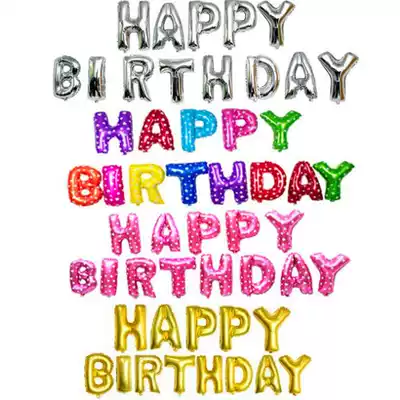 Color English happy birthday letters happy birthday balloon decoration Aluminum foil aluminum film balloon