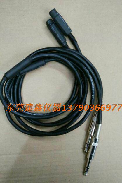 Test line microphone for 139B horn polarity tester