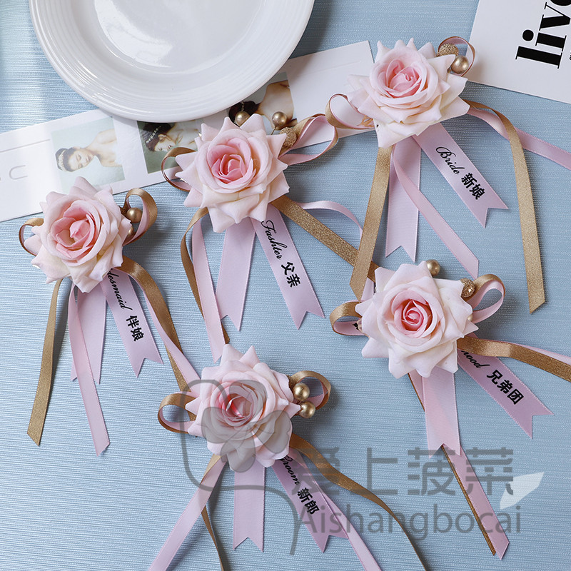 Knot Wedding Supplies Companion Floral Bridesmaid Chest Flowers Full Set Of Emulated Rose Flowers Groom Groom Brides Sisters Group Brooch-Taobao
