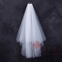 Supersenssen series Korean bridal head yarn headwear wedding short head yarn with hair dresser photo-prop net red collar certificate