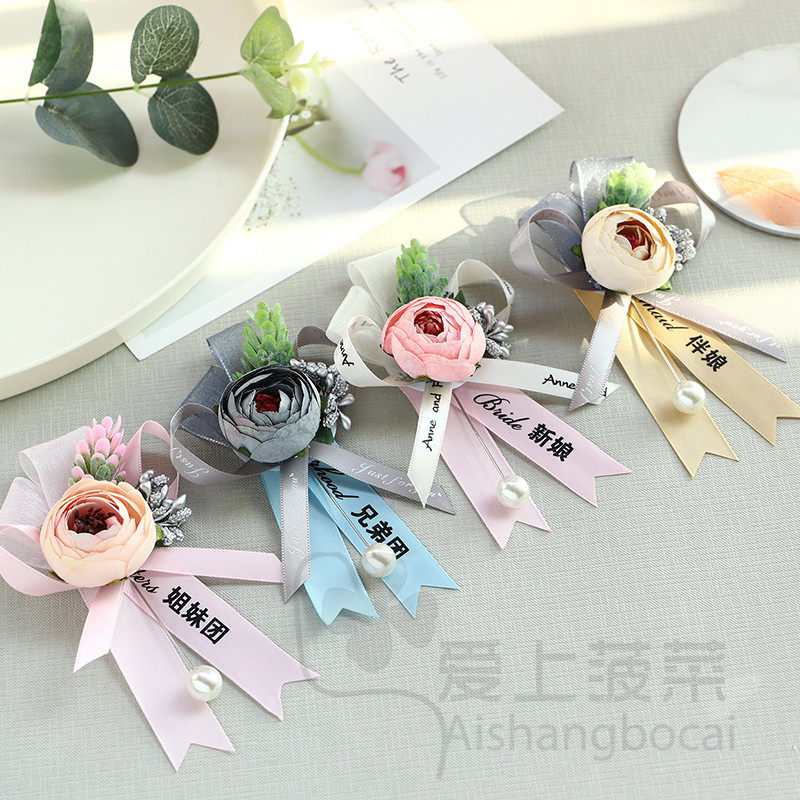 Korean bridesmaids braid bridesmaid wrist flower bridesmaid group sister group bridesmaid hand flower placket flower brooch