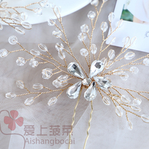 Son Ensemble Super Fairy Beauty Bride Hair Hairpin Subhead Ornament Contact Pin Pearl Head Flower Crystal Knot Wedding Brief