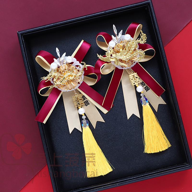 Chinese bride and groom corsage knot wedding full set of dragon and phoenix hanging brooch pin classical retro high-end atmosphere