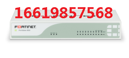 FortiGate-300c Firewall Repair FortiGate-300c Firewall Repair