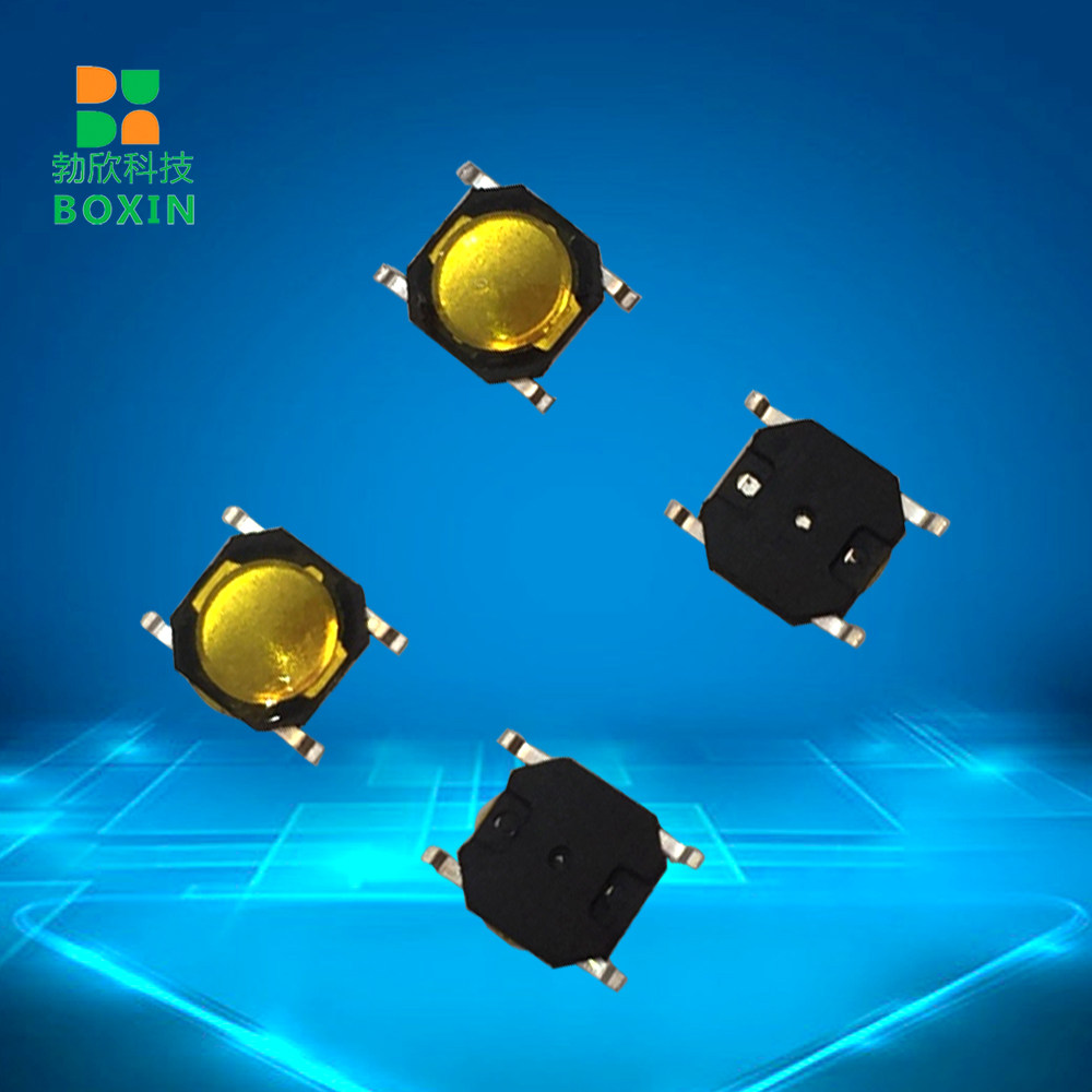 Thin film mobile phone key switch 4*4*0 5MM patch four-legged light touch switch ultra-thin key switch touch