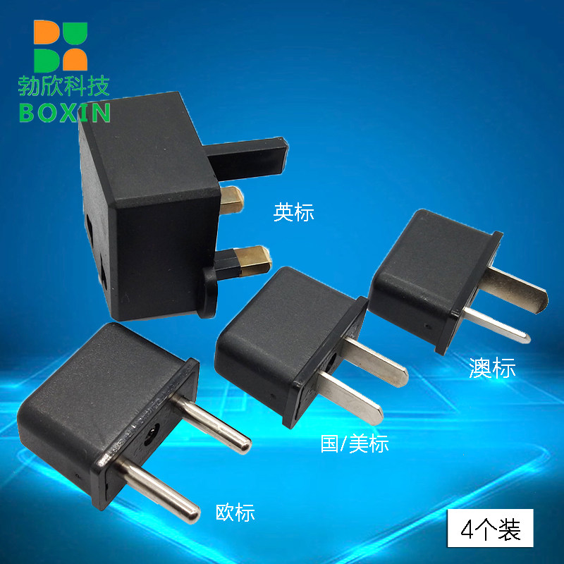 Conversion Plug National Label European Label Australian Standard Multinational General Power Supply Converter Wireless Full Copper Environmental Protection Combination