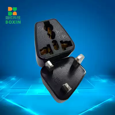 British converter socket travel conversion plug UK Hong Kong Malaysia Singapore Maldives