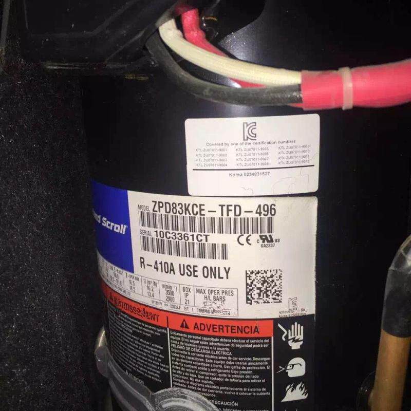 加大政策扶持力度