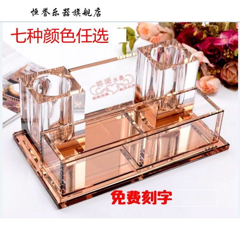 Y desktop microphone stand ktv special coffee table storage box Bedroom microphone wheat rack Transparent one-piece shelf shelf
