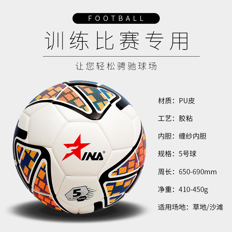 WTA：网球世界的女性力量