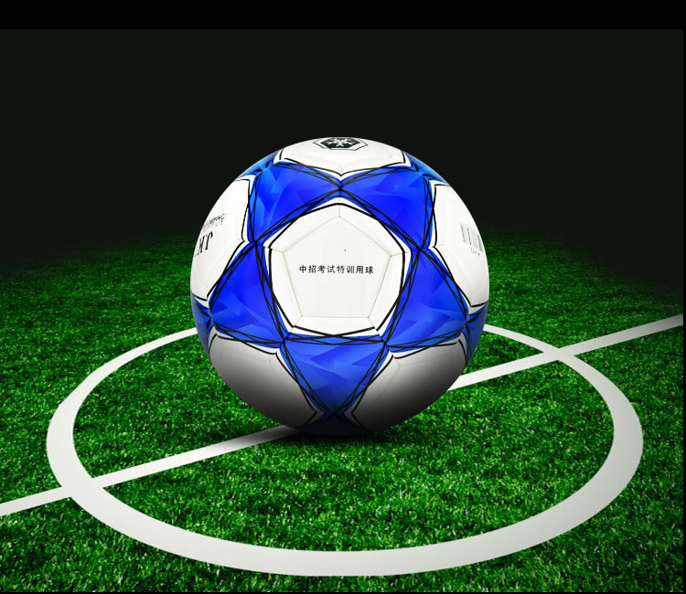 Jk Football 5 Middle School Middle School Entrance Exam Competition Training Special 5 Ball Waterproof Wear