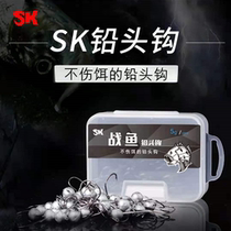 SK lead head hook reinforced 3 5 gr 5 gr 7 gr 7 gr 10 gr Luia black pit micro-bass fish mandarin fish teething T tail soft insect bait