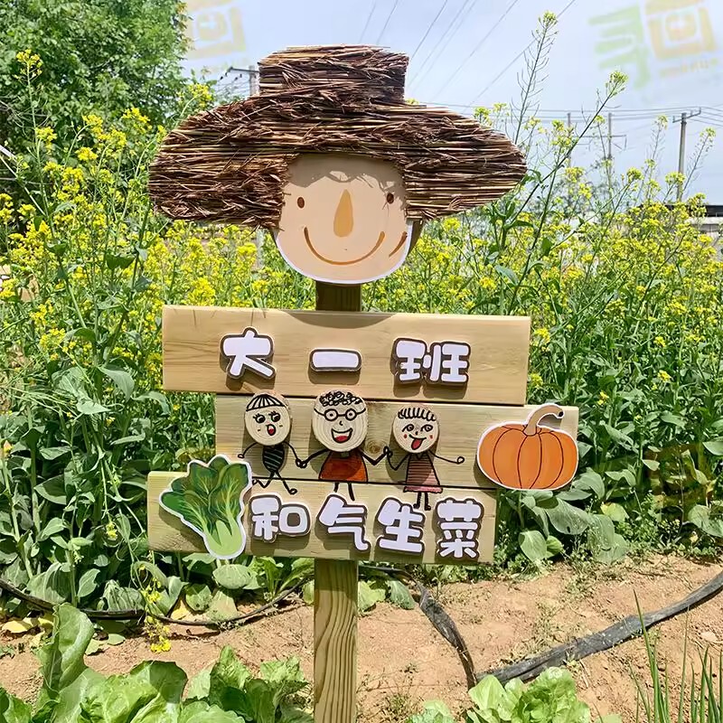 Hand-Painted Cute Cartoon Wooden Signs for Outdoor Decoration in Kindergarten Plant Corners and Garden Areas