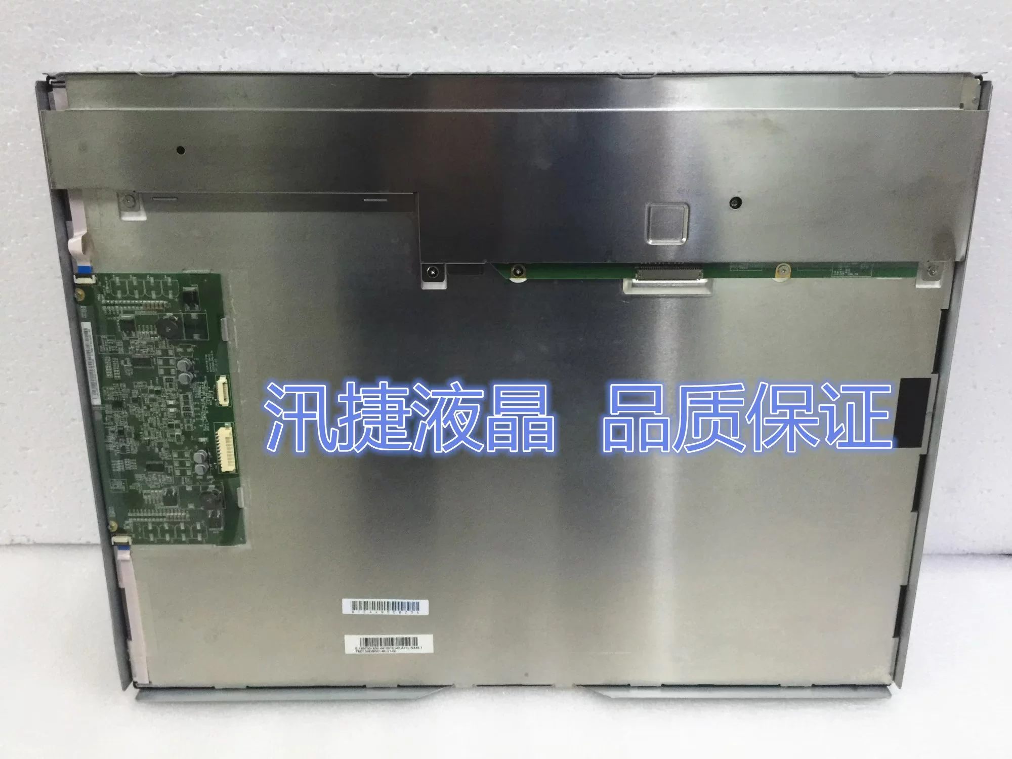 Новая оригинальная itsx88e itsx88e4 itsx98e itsx98n гарантия на один год