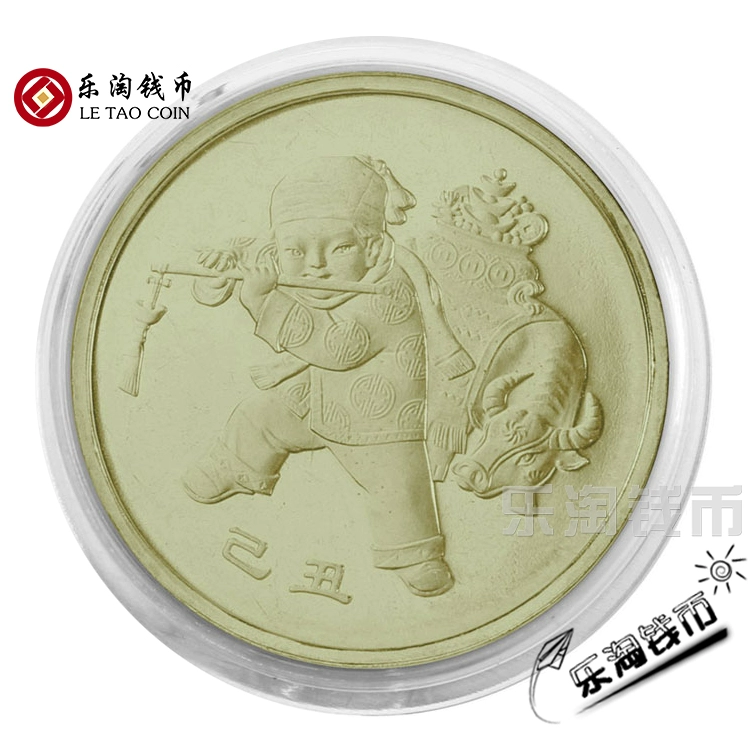 Le Tao Coin 2009 Năm của Ox Zodiac Kỷ niệm xu 1 Yuan Niu Coin Round Dậu Coin of the Ox