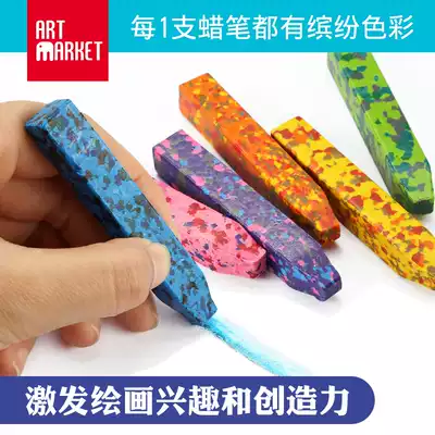 Monet's color mixed color crayon children's Impressionist art creative Pastel strip colorful mixed color pen gift