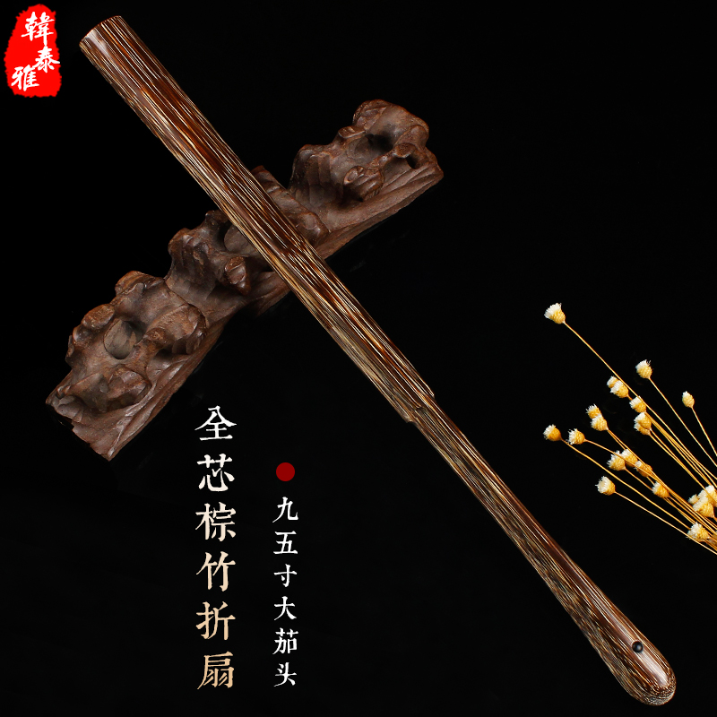 95 inch large eggplant brown bamboo full core folding fan hand fan bone rice paper suwork fan face Guanyin Chinese style play fan