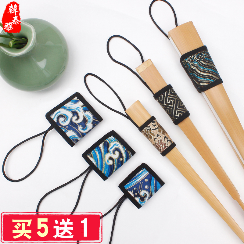 Fan 9 Inch 10 inch fan Stirrup Fan Buckle Handmade Fan Sleeve Cathed rings fan ring fan Rope Fan Accessories