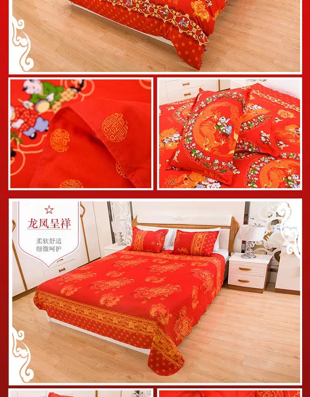 Chăn bông đơn bông lớn màu đỏ đôi 200 230 dày 1 m 5 chăn cưới tại chỗ nóng bán - Quilt Covers