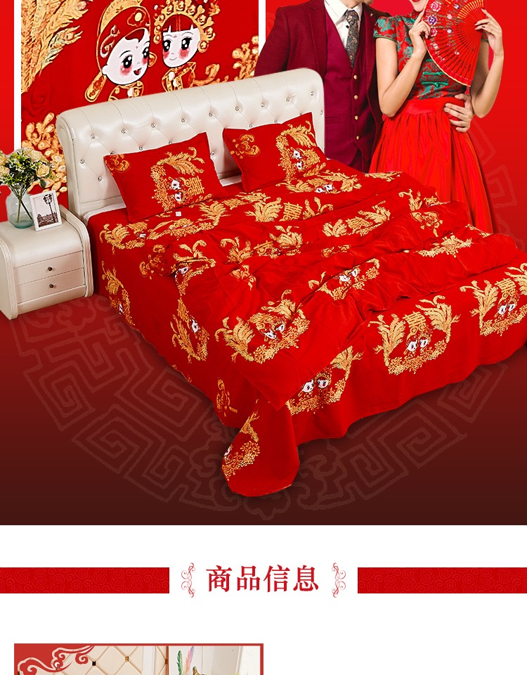 Chăn bông đơn bông lớn màu đỏ đôi 200 230 dày 1 m 5 chăn cưới tại chỗ nóng bán - Quilt Covers 	chăn phao 5 món