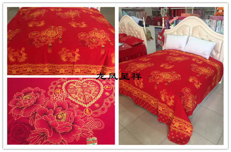 Khăn bông, lớn màu đỏ một mảnh giường 1.8m2 đáng yêu cặp vợ chồng dày bông chải bán vải twill - Khăn trải giường bộ ga nệm