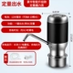 Обновление x2 Magic Black Express Water+Big Water Pump+Smart Suctitative