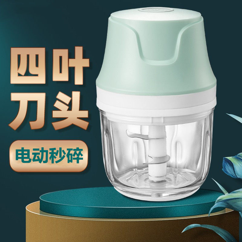 Cloud Jo Garlic Puree God Instrumental Electric Garlic Mashing Machine Garlic Hibiscus Spoiler for Home Twisted Garlic La Garlic Machine Small garlic-whipped garlic