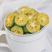 Freeze-dried Green Gold Orange Green Tangerine Dry Lemon Slices Thyme Fruits Tea Bubble Water Tea Small Green Orange Dried Gold Orange Slices Green Lemon
