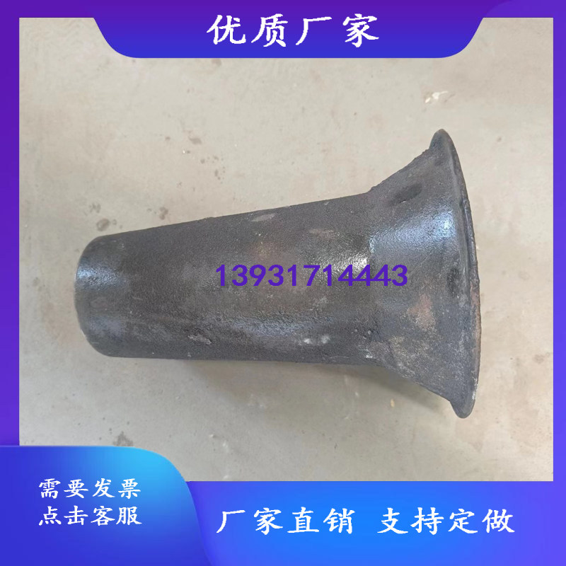 Cast iron bearing round floor leak trunk roof antenna straight down water bucket 87 interplug rainwater