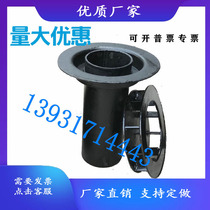 Customized 87 type rainwater bucket 87 type steel rainwater bucket 87 gravitational fall water bucket carbon steel rainbow suction rainwater bucket