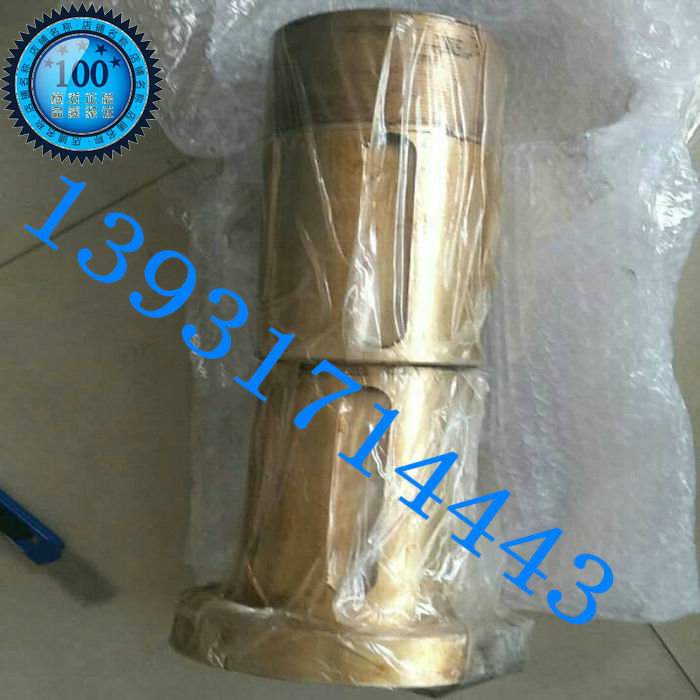 Wuhan floor boring machine T6215 copper wire mother Kunji Zhongjie TX6111D TM619 boring machine accessories copper nut