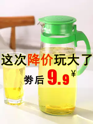 Glass set cold kettle cold kettle bottle large capacity bubble teapot explosion-proof household heat-resistant cold white water Cup
