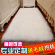 Plush bedroom window carpet plush European style