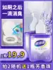 Air freshener Toilet powder room Indoor household fragrance deodorant Deodorant aromatherapy a drop of aromatic pipe deodorant
