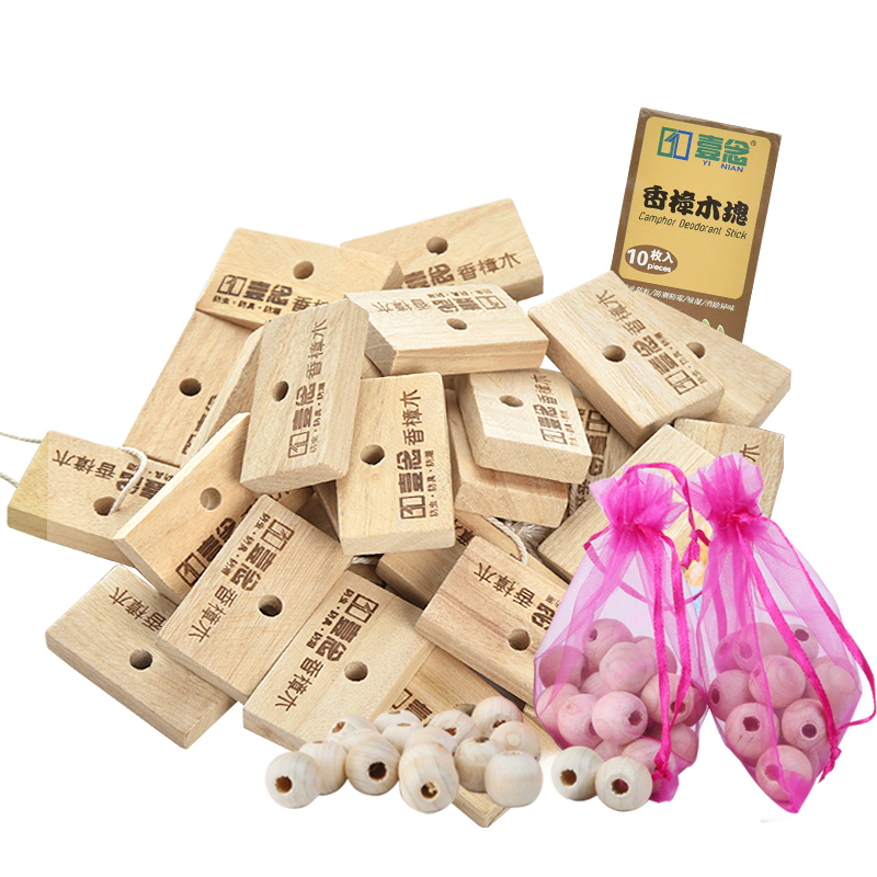 粉丝福利购优惠券3元