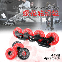 4 full flesh cherry blossom wheels PU high elastic inline roller skates 72 76 80mm84a black and red roller skate wheels
