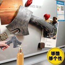 Same magnetic force-saving bottle opener Tomahawk multi-function axe screwdriver magnetic animation bar soda