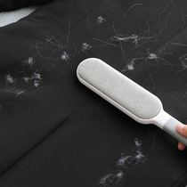 Bed-sweeping artifact dust-absorbing household cleaning sticky hair clothes brush hair coat to hair brush cat cleaner sheets
