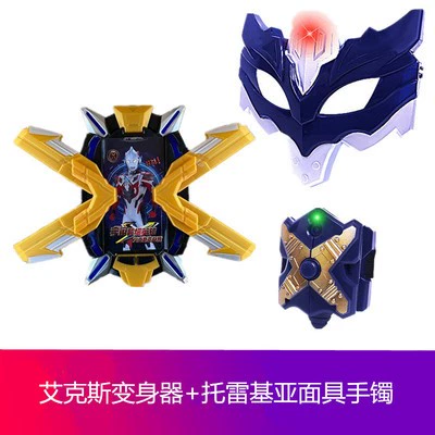 Zeta Ultraman DX Phantom Demon Sword Belia welia offe of Get form Deter Tower Claw Medal Medale Martial Arts Toys Toys