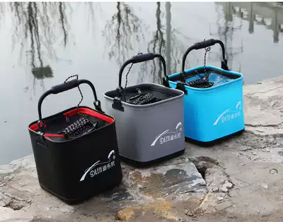 Bucket folding bucket live fish bucket live fish box fishing gear small accessories fish protection bucket fishing box lifting bucket supplies