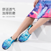 New beach shoes couples mens and womens diving snorkeling equipment seaside swimming hiking outdoor shoes socks quick-drying soft shoes