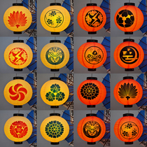 Japanese restaurant cuisine hotel decorative lantern Japanese round paper lantern fashion zakaya decorative lantern variety