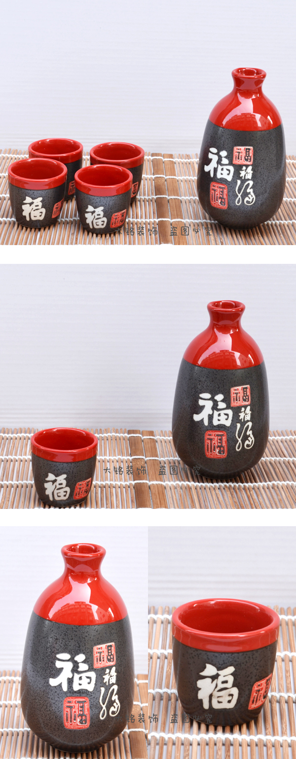 Rượu vang gốm sứ Nhật Bản và rượu sake phong cách Nhật Bản Rượu rượu vang hộp quà tặng 2 hai tải nhiều giải phóng mặt bằng ly vang trắng
