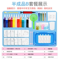 [Роскошный пакет B] Продукты с накопленным эльфом-эльфом (рекомендуется по рекомендации владельца)