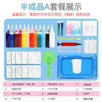 [Пакет стоимости A] Продукт Water Elf-SEMI (рекомендуется высокой ценой владельца) высока)